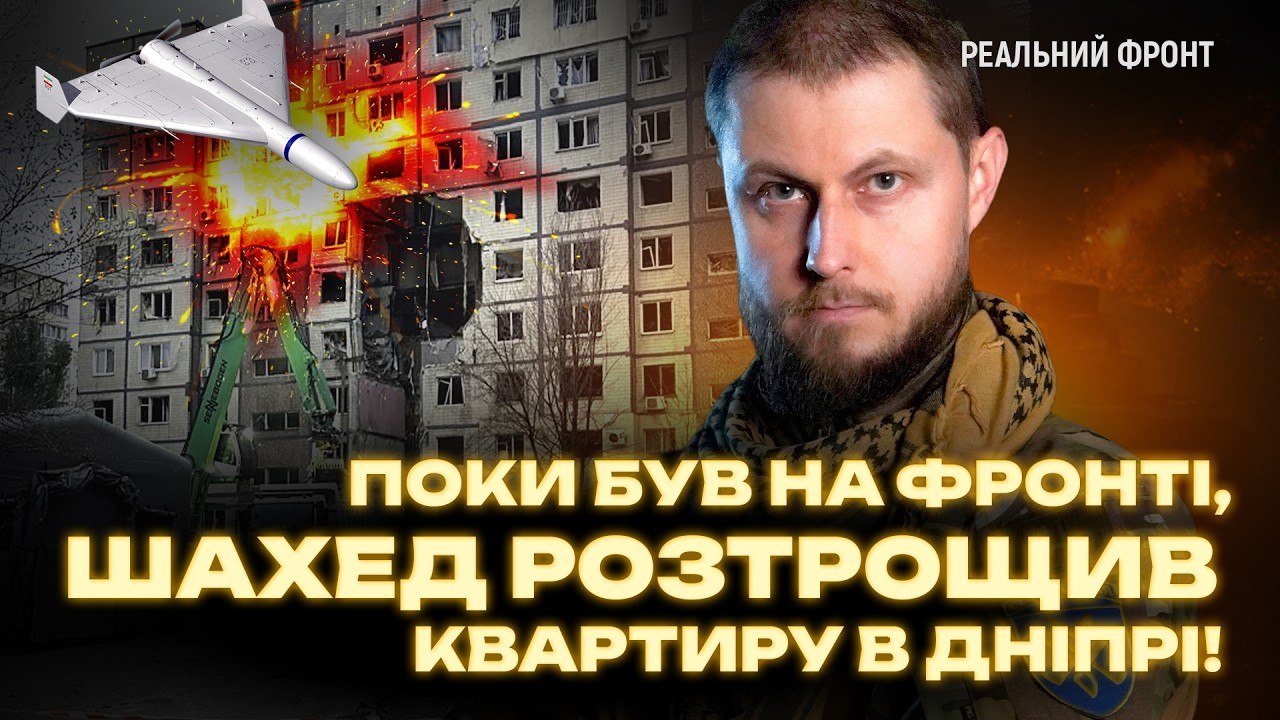 Інтерв'ю з Антоном медиком у 128 ОВМБр Дике Поле