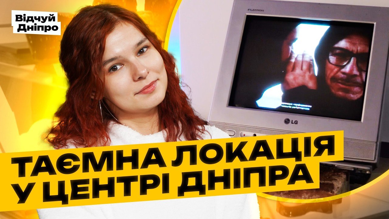 Мистецтво без кордонів