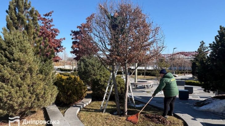 o 1jikфСезонні роботи у сквері Прибережний у Дніпріccujfhjq8te5an4a1ghq21