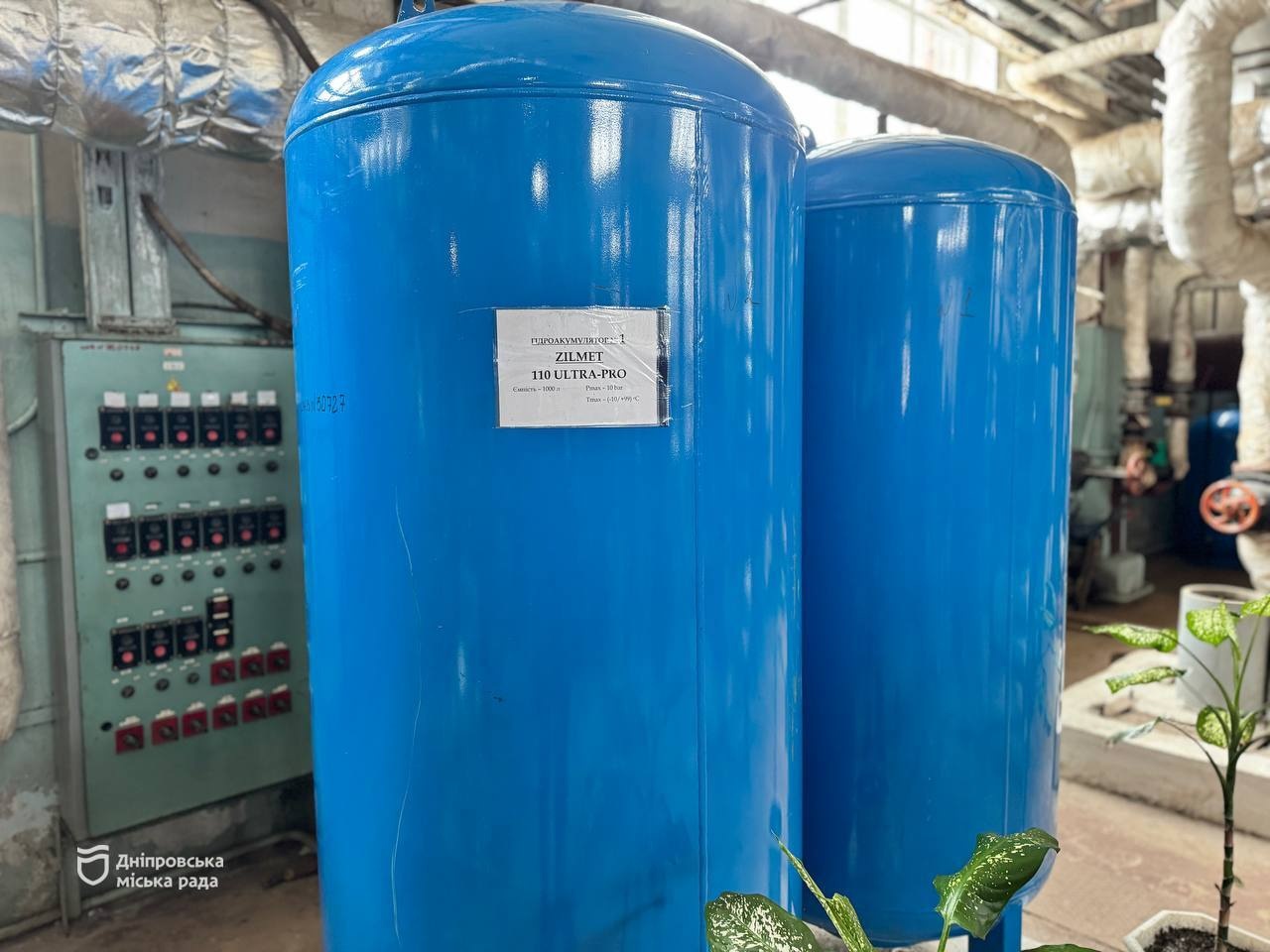 Найбільше теплопостачальне підприємство Дніпра скорочує споживання газу та електроенергії завдяки модернізації - 03.03.2026