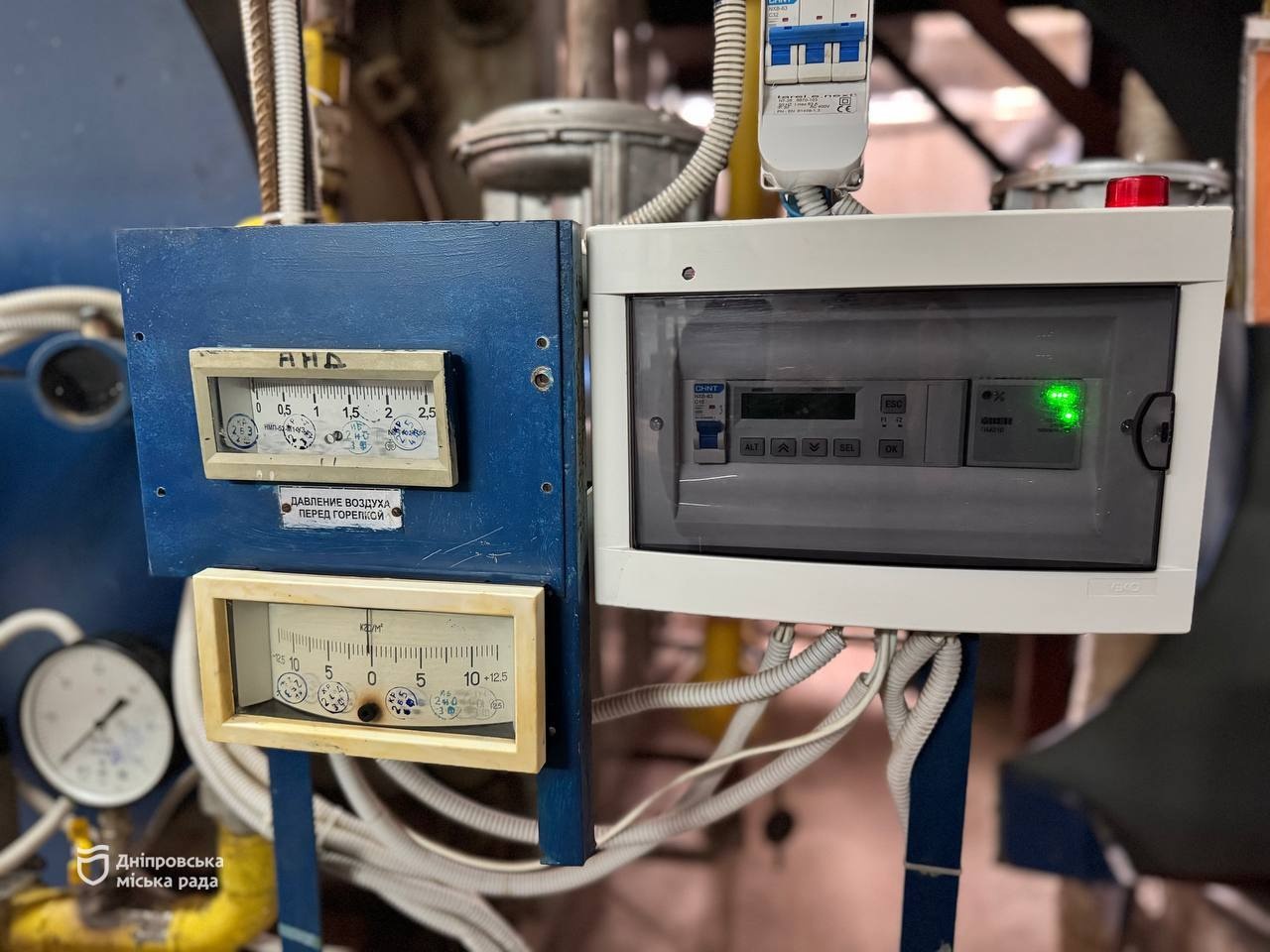 Найбільше теплопостачальне підприємство Дніпра скорочує споживання газу та електроенергії завдяки модернізації - 03.03.2026