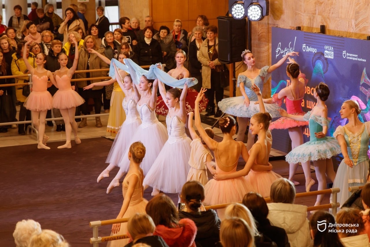 У Дніпрі пройшов фінал Classic-туру «Вам, любі!» - 03.03.2026