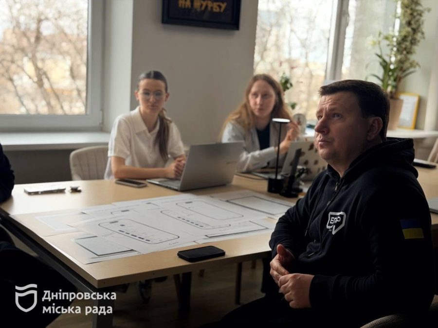 У Дніпрі впроваджують єдиний електронний журнал - 04.03.2026