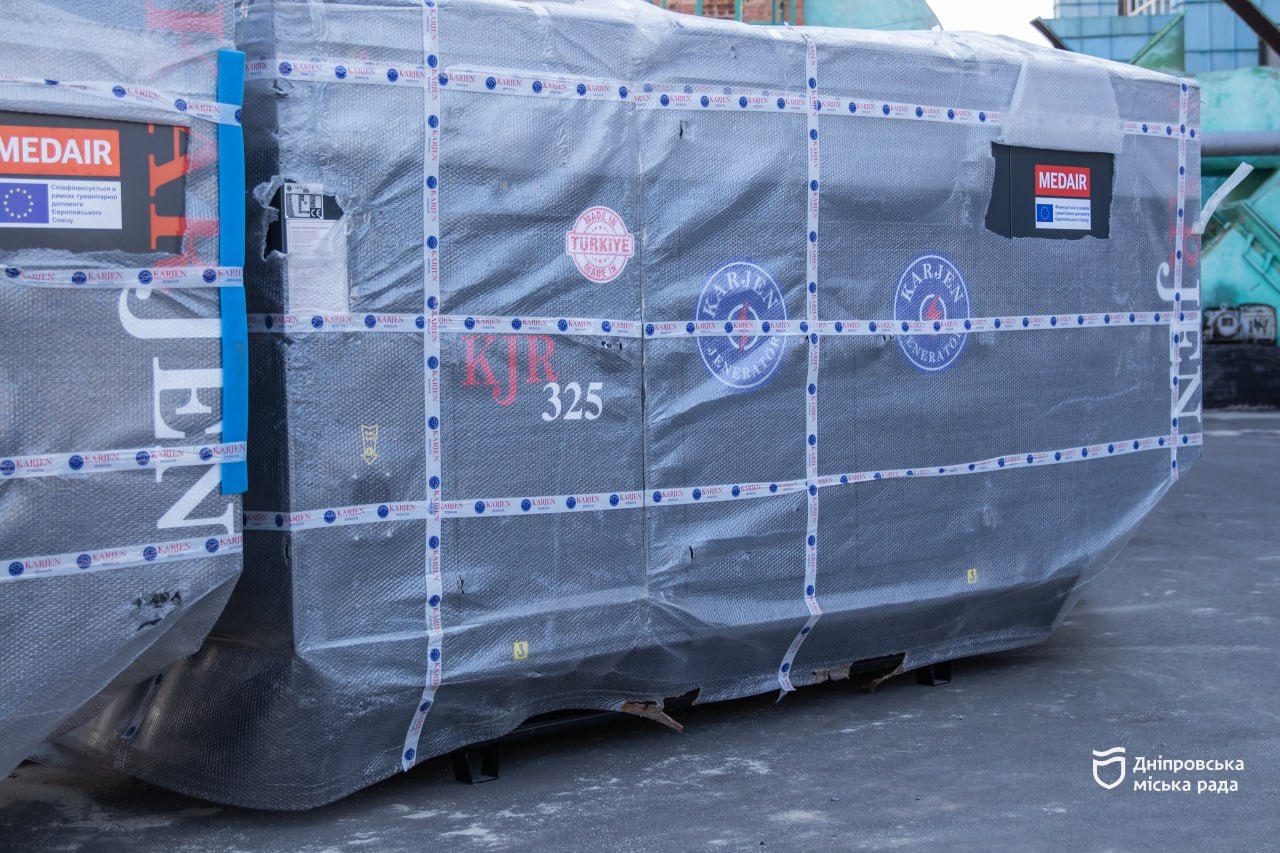 Дніпро продовжує зміцнювати енергетичну стійкість міської інфраструктури - 05.03.2026