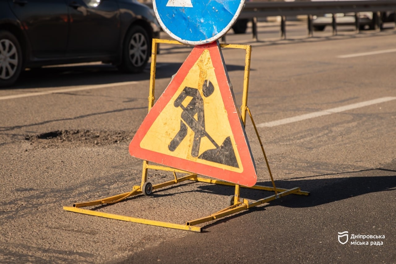 У Дніпрі цього тижня розпочався сезон гарячого асфальтування - 05.03.2026