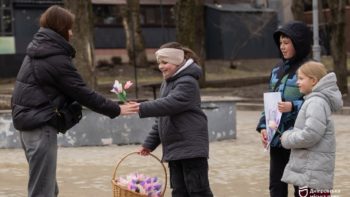 Охорона та збереження первоцвітів – справа кожного: у Дніпрі діти провели екологічну акцію - 06.03.2026