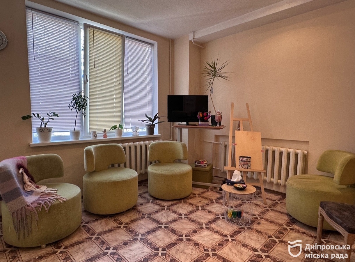 У Дніпрі на базі міських лікарень працюють 5 центрів ментального здоров’я - 10.03.2026