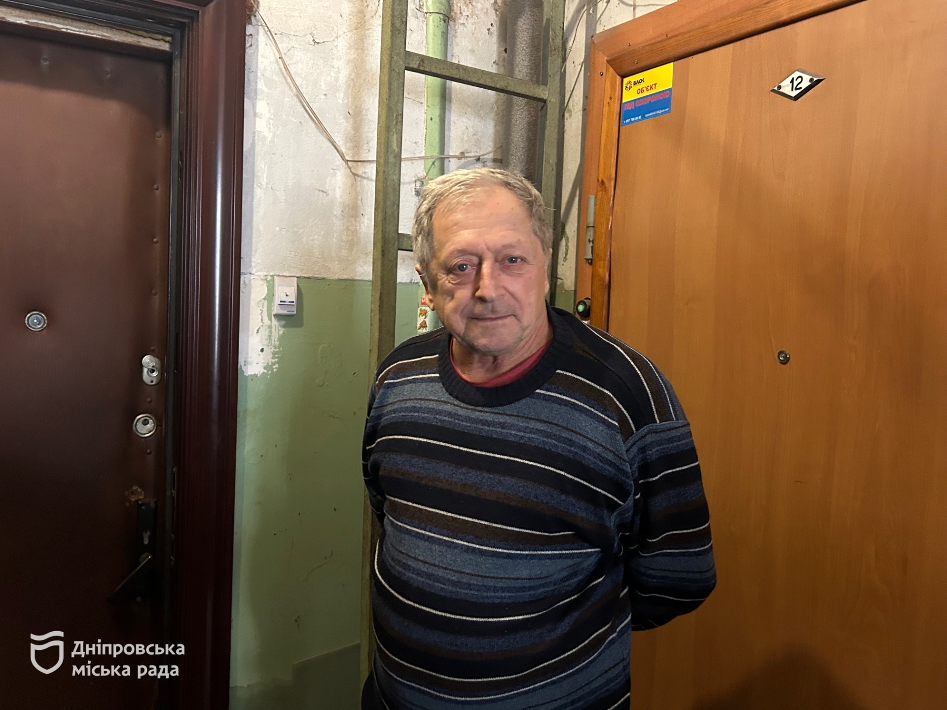 У Дніпрі триває ремонт у житлових будинках за зверненнями мешканців - 10.03.2026