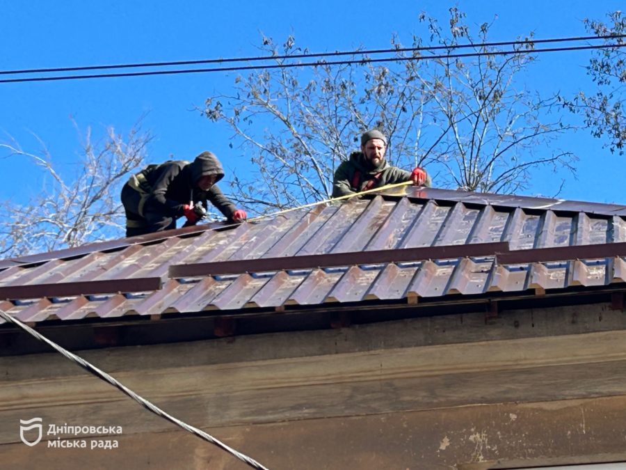 У Дніпрі триває ремонт у житлових будинках за зверненнями мешканців - 10.03.2026