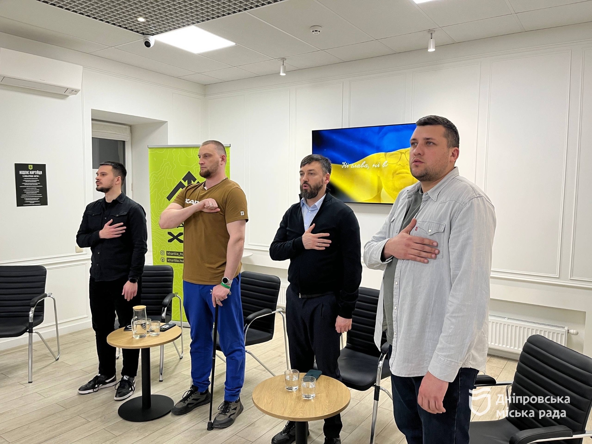 У Дніпрі провели панельну дискусію «З людським, особистим виміром. Той ранок. Чотири роки потому» - 11.03.2026