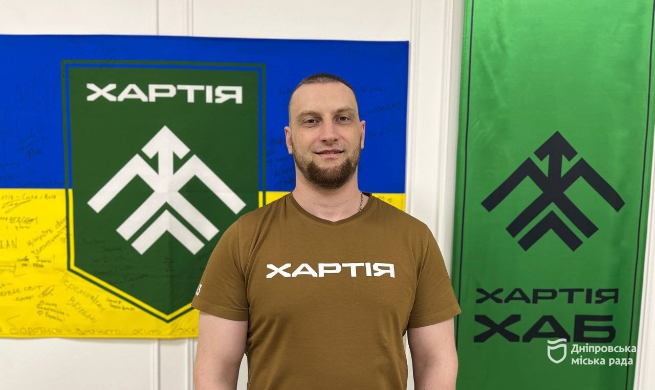 У Дніпрі провели панельну дискусію «З людським, особистим виміром. Той ранок. Чотири роки потому» - 11.03.2026