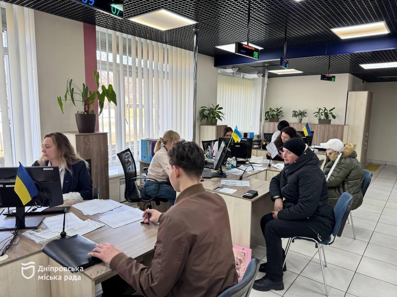 У Дніпрі продовжують підтримувати родини, у складі яких є особи з інвалідністю