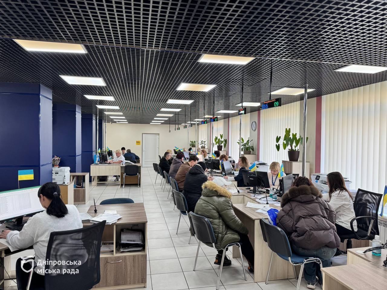 У Дніпрі продовжують підтримувати родини, у складі яких є особи з інвалідністю