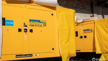 КП «Теплоенерго» отримало 6 генераторів від UNICEF - 13.03.2026