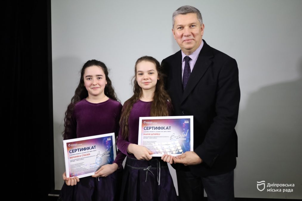 У Дніпрі нагородили 40 учасників мистецького проєкту «Classic-тур «Вам, любі!» - 13.03.2026