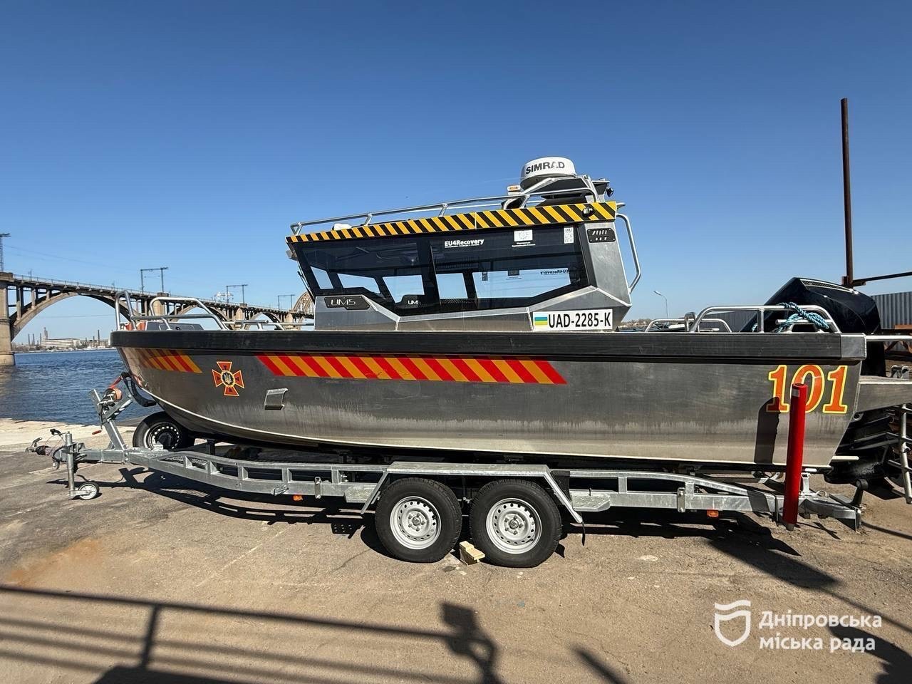 У Дніпрі перевірили готовність рятувальних служб до можливих підтоплень - 15.03.2026