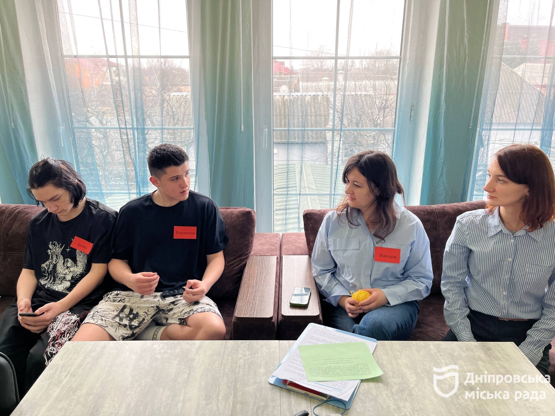 У Дніпрі для підлітків проводять тренінги з сексуальної освіти - 17.03.2026