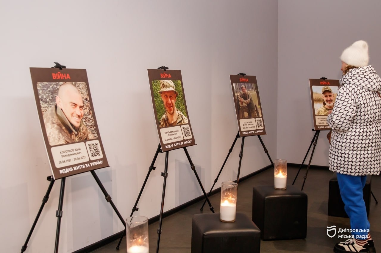 У Дніпрі вручили медалі «Захисник Вітчизни» родинам 13 загиблих військових - 17.03.2026