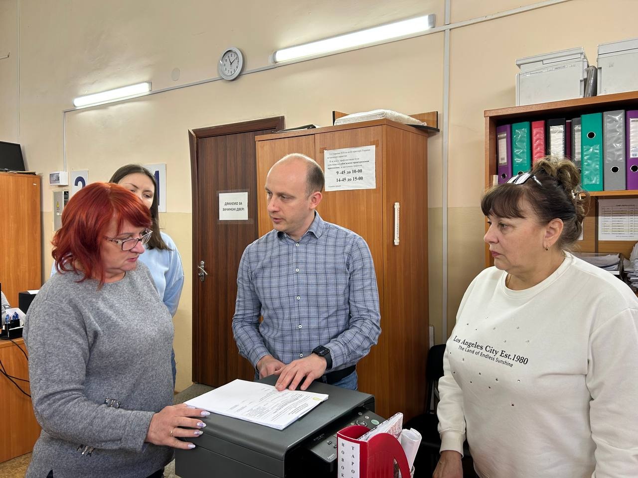 У Дніпрі спрощують отримання довідки про склад сім’ї - 18.03.2026