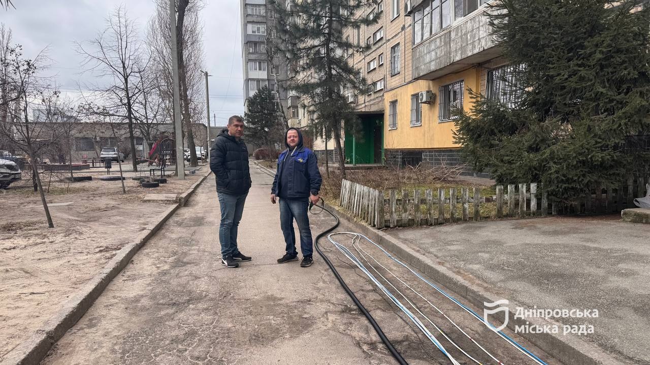 У Дніпрі модернізують електромережі у багатоповерхівках - 18.03.2026