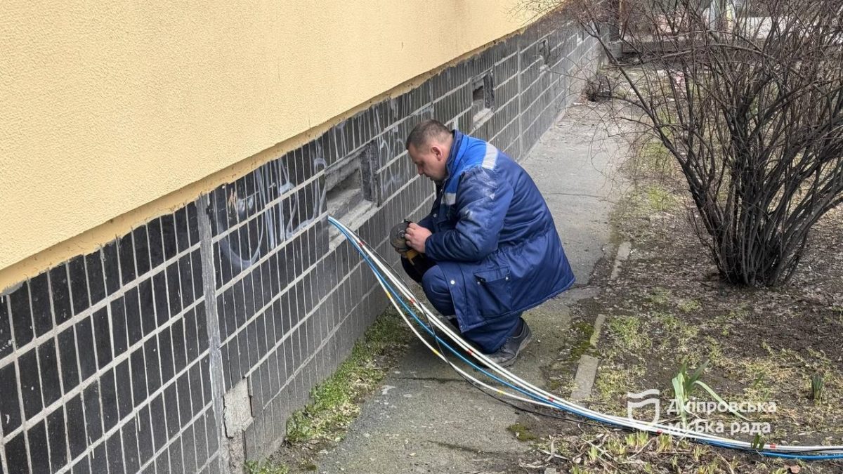 У Дніпрі модернізують електромережі у багатоповерхівках - 18.03.2026