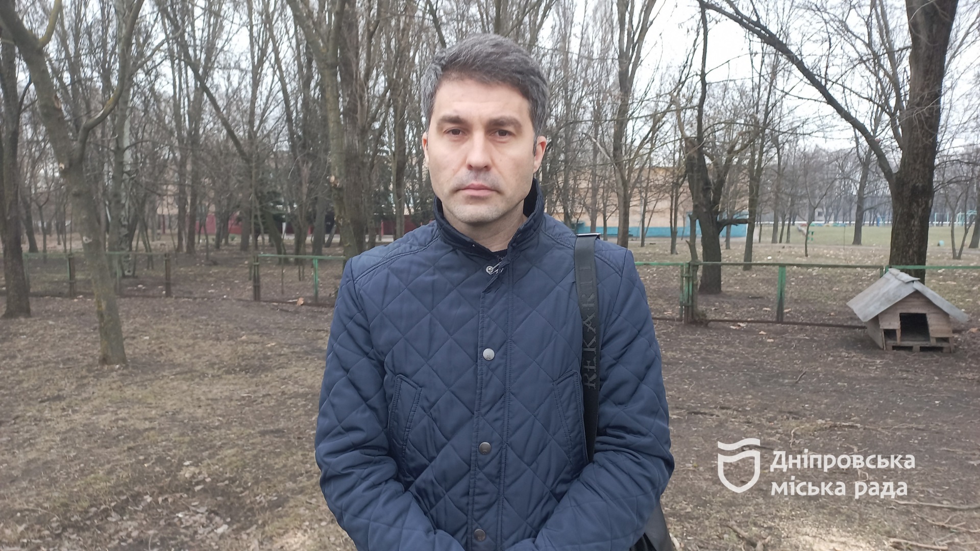 У Дніпрі розширюють систему «Безпечне місто» - 19.03.2026