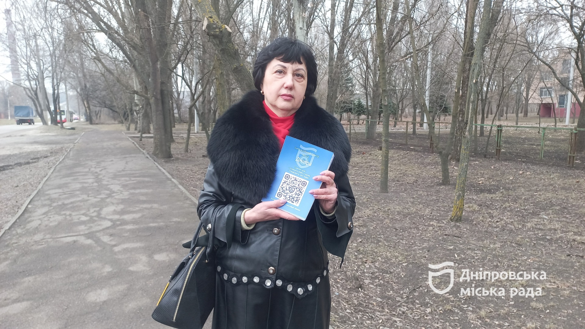 У Дніпрі розширюють систему «Безпечне місто» - 19.03.2026