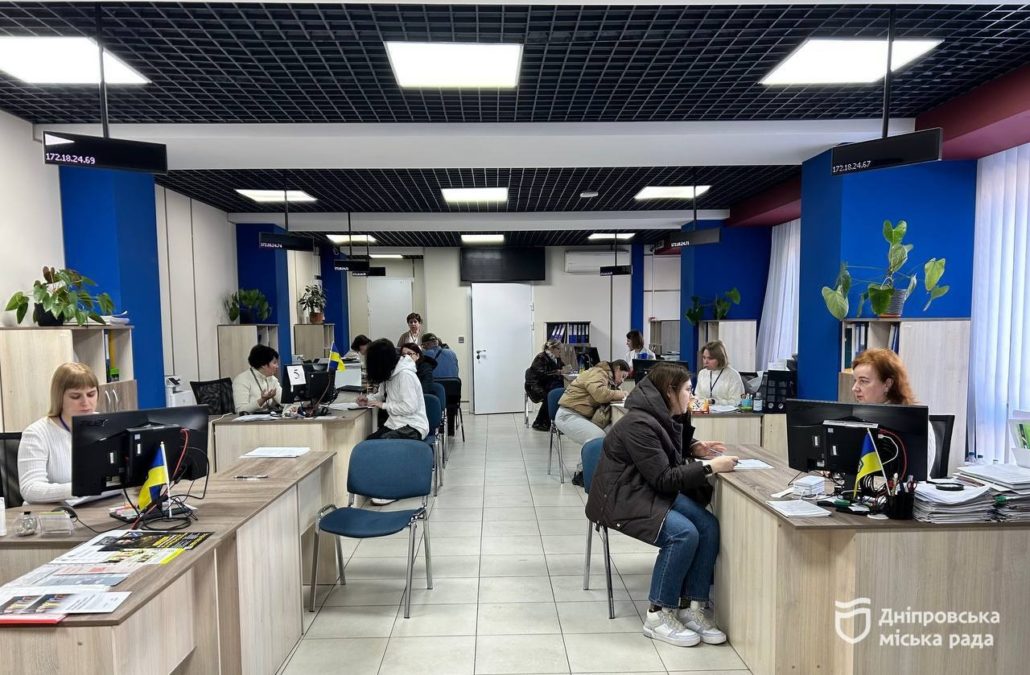 У Дніпрі продовжують розвивати цифрові інструменти, які допомагають мешканцям швидше отримувати необхідну соціальну підтримку - 19.03.2026