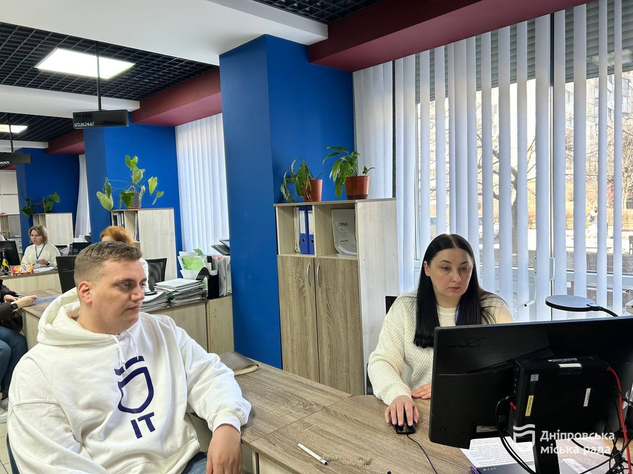 У Дніпрі продовжують розвивати цифрові інструменти, які допомагають мешканцям швидше отримувати необхідну соціальну підтримку - 19.03.2026