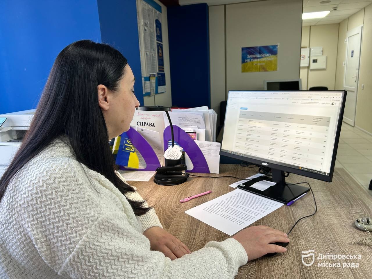 У Дніпрі продовжують розвивати цифрові інструменти, які допомагають мешканцям швидше отримувати необхідну соціальну підтримку - 19.03.2026