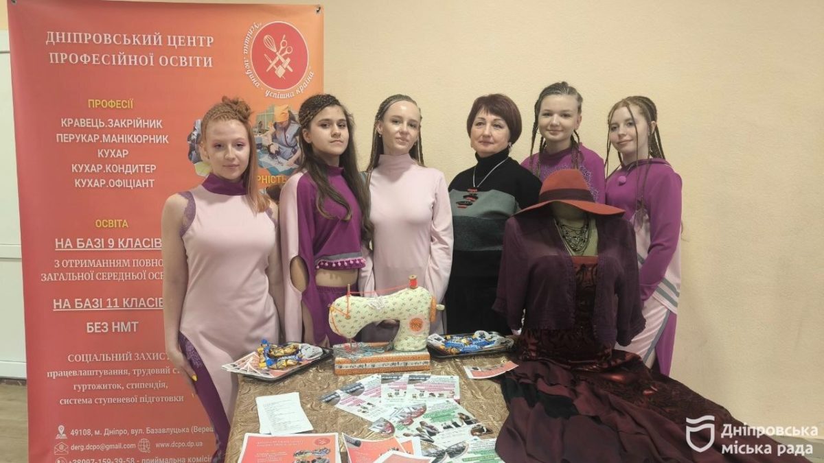 Щоб молодь залишалася у місті, Дніпро активно розвиває професійну освіту - 19.03.2026