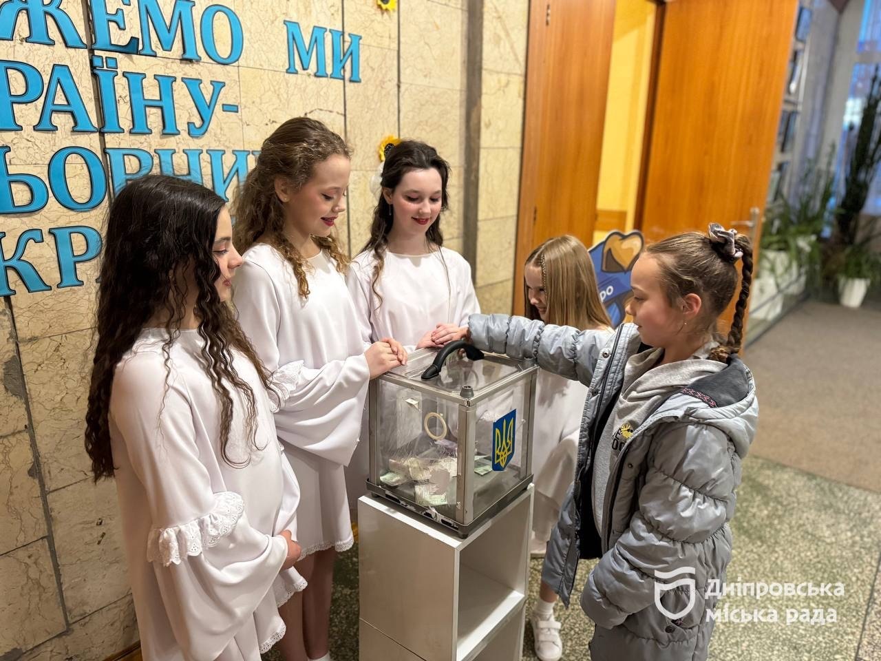 У Дніпрі діти підняли соціальні теми у новій виставі - 25.03.2026