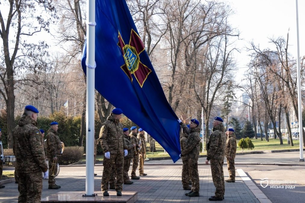 У Дніпрі підняли прапор Національної гвардії України - 26.03.2026