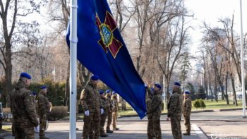 У Дніпрі підняли прапор Національної гвардії України - 26.03.2026