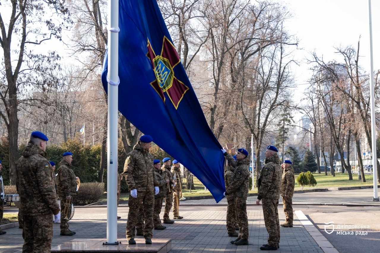 У Дніпрі підняли прапор Національної гвардії України з нагоди професійного свята