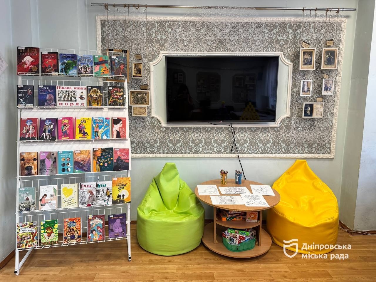 У Дніпрі бібліотеки перетворюють на сучасні простори підтримки та розвитку - 26.03.2026
