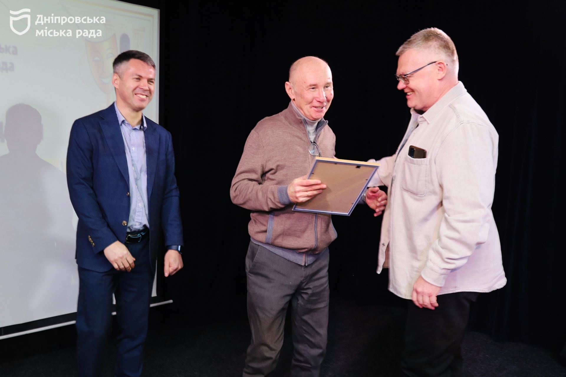 Підтримка культурного фронту: у Дніпрі збільшили розмір іменних премій для театральних діячів - 26.03.2026