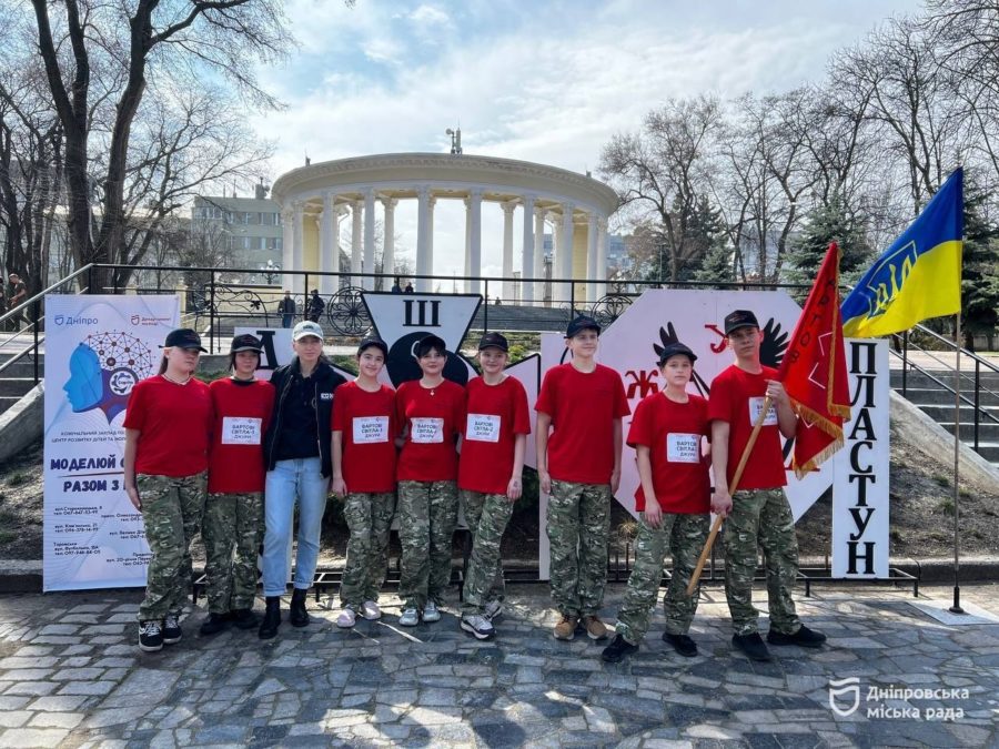 У Дніпрі молодь взяла участь у спортивному змаганні "Пластун" - 27.03.2026