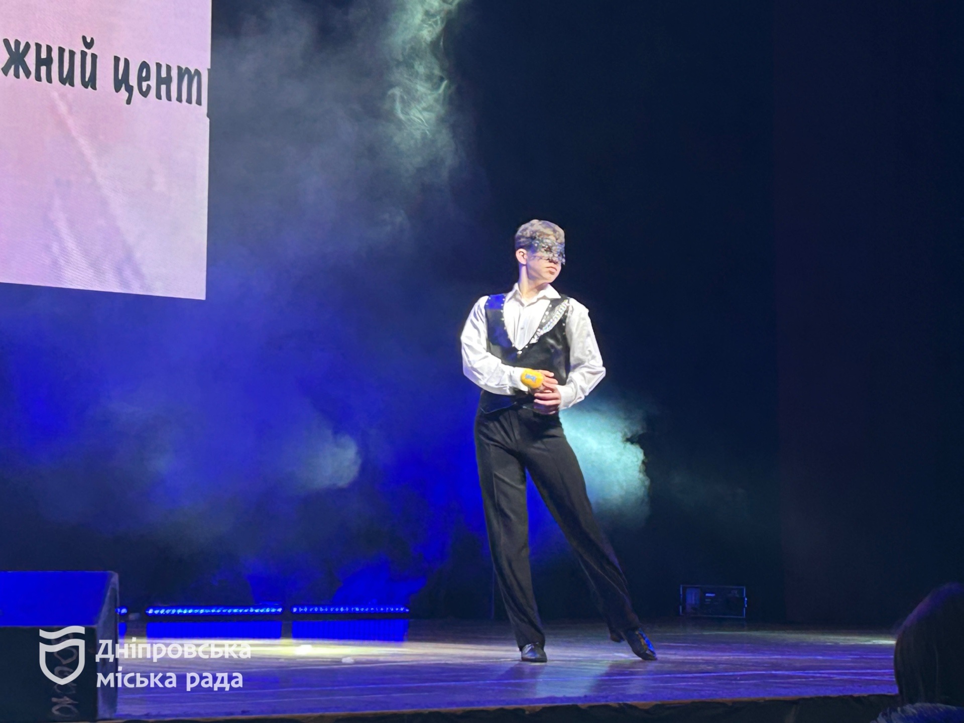 У Дніпрі пройшов конкурс «Містер та Міс позашкілля — 2026» - 27.03.2026