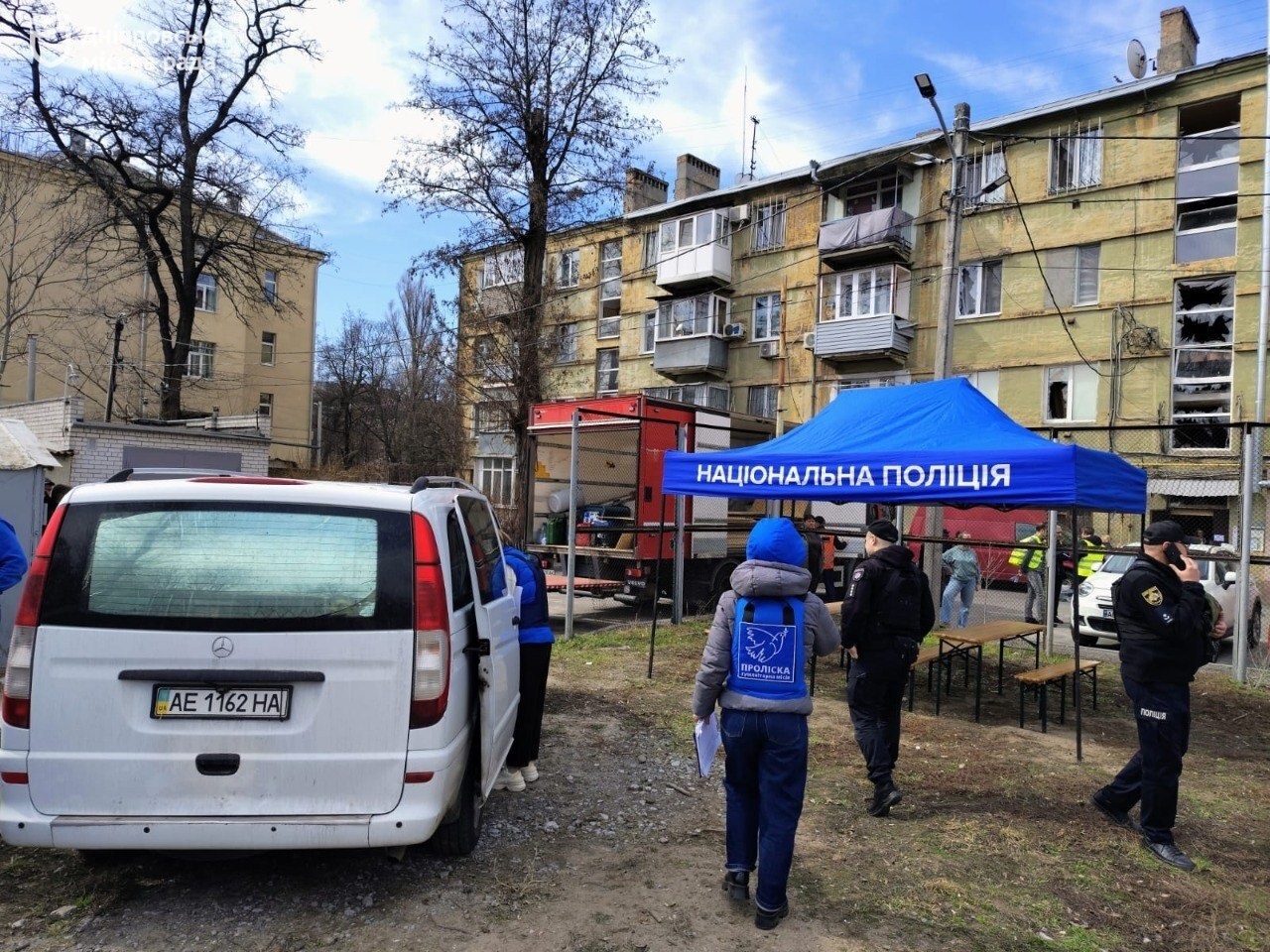 Дніпро розробив єдиний алгоритм при ліквідації наслідків надзвичайних ситуацій - 30.03.2026