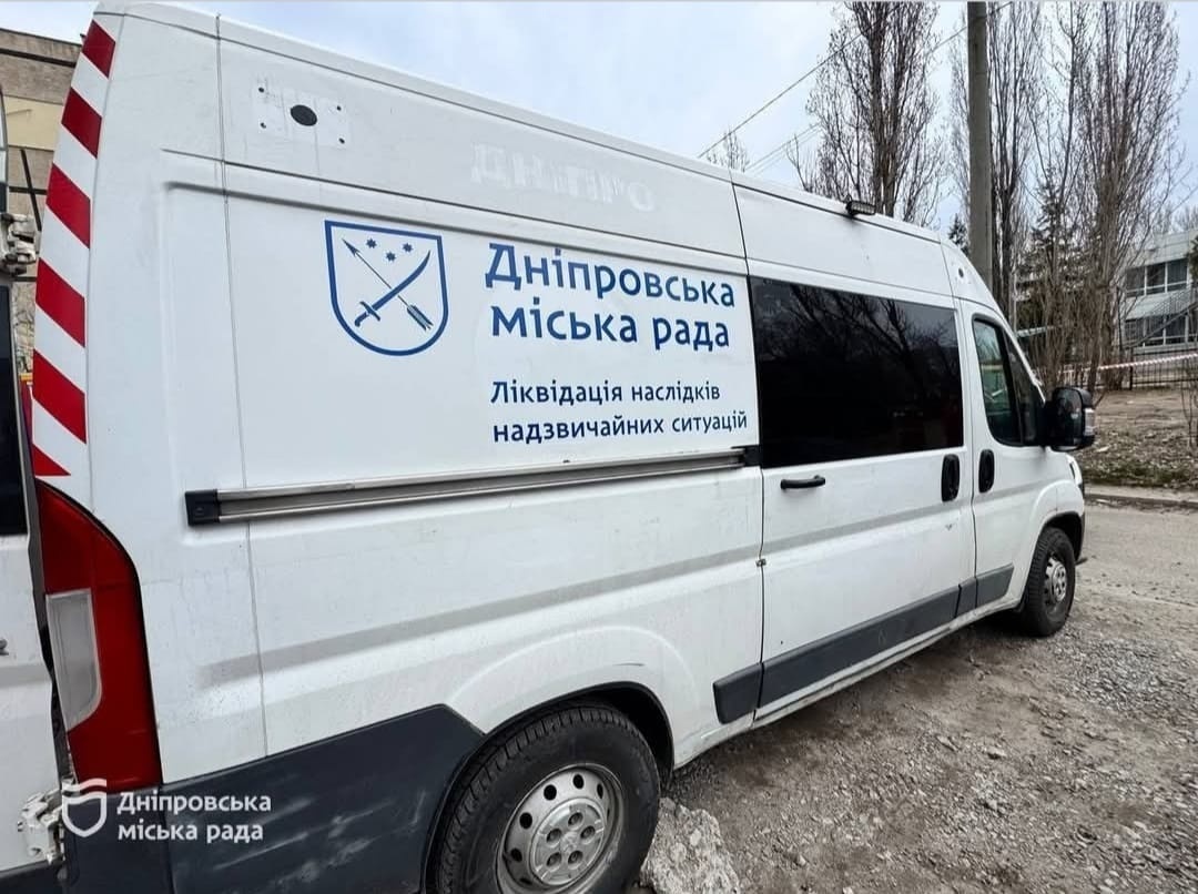 Дніпро розробив єдиний алгоритм при ліквідації наслідків надзвичайних ситуацій - 30.03.2026