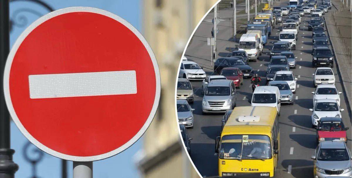 3 березня у Дніпрі діють зміни у русі громадського транспорту