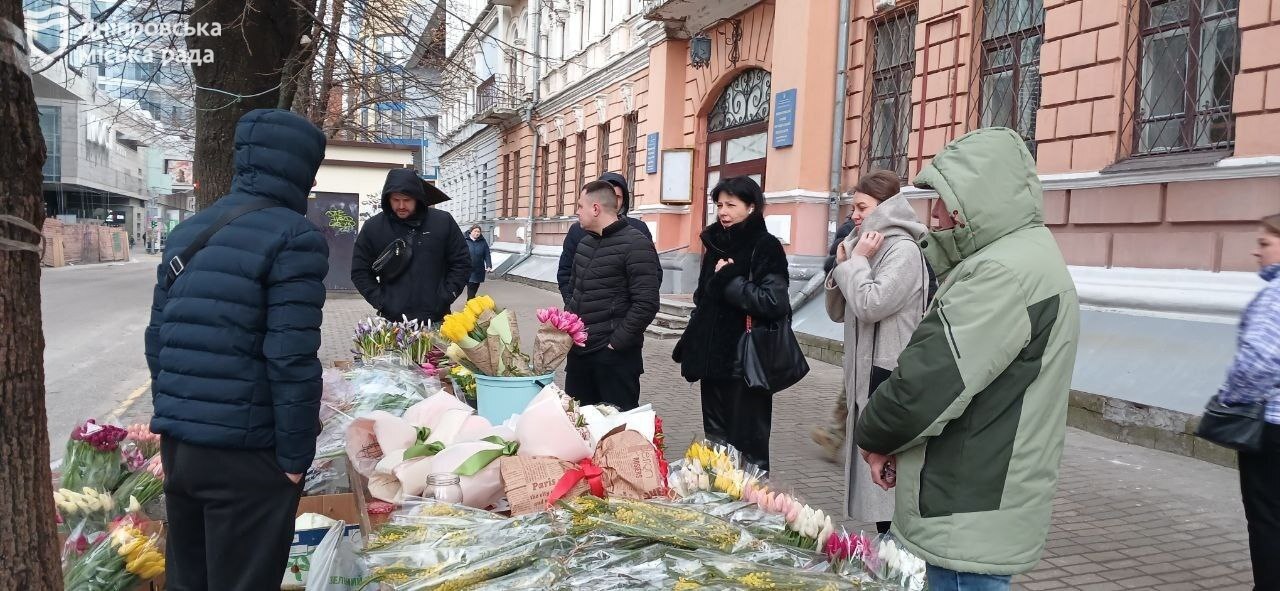 У Дніпрі закликають мешканців бути відповідальними та не купувати первоцвіти