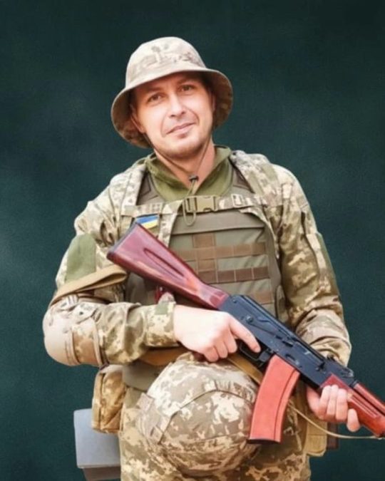 На війні загинув військовий із Нікополя Сергій Роговський