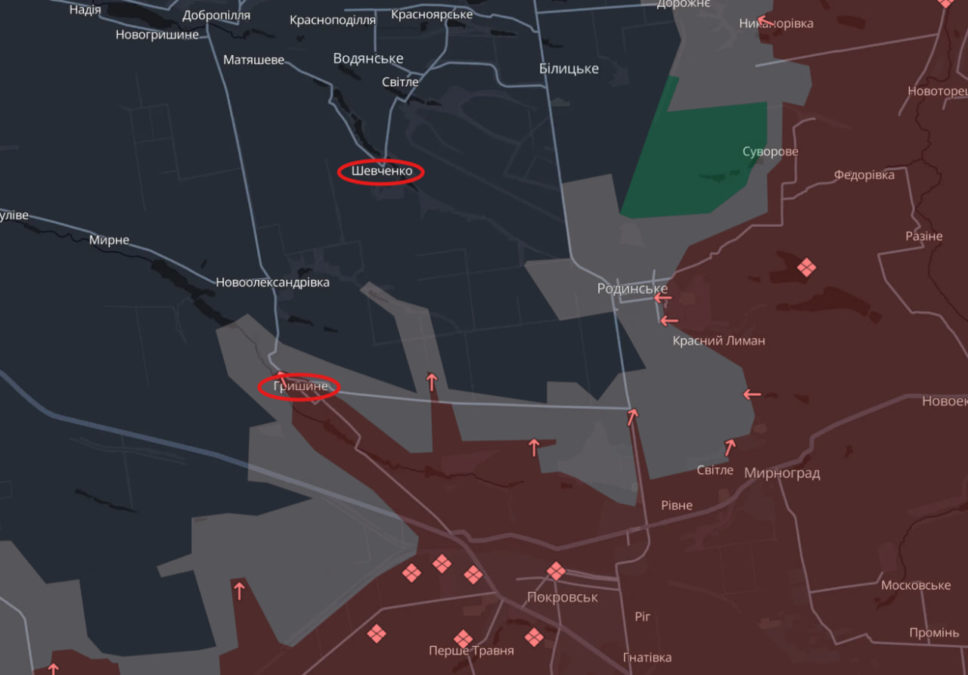 На Покровському напрямку ворог тисне на західному фланзі Гришиного