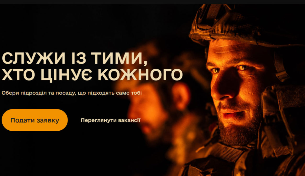 «Підпалив посадку — і вибили ворога»: боєць 92-ї ОШБр ім. кошового отамана Івана Сірка про бій