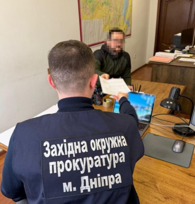 У Дніпрі викрили схему з фіктивними пацієнтами: приватна клініка отримала майже 500 тис. грн з НСЗУ