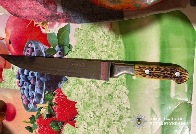 Ножем у живіт: у Дніпрі під час сварки постраждав 25-річний чоловік - 02.03.2026