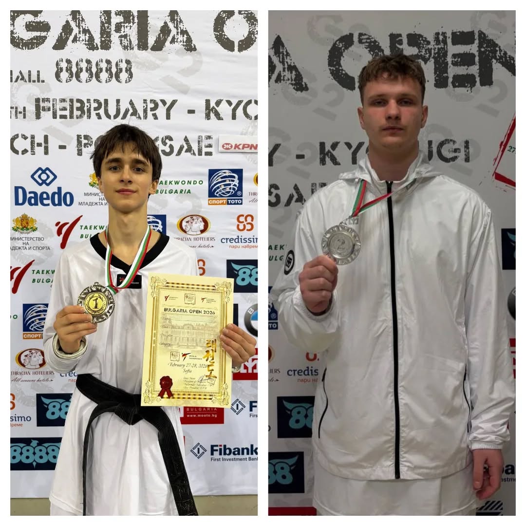 Двоє тхеквондистів з Кам’янського стали призерами турніру в Болгарії - 03.03.2026 