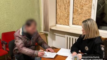 Смертельний конфлікт у Марганці 2.03.2026 - нападника затримали - 6.03.2026